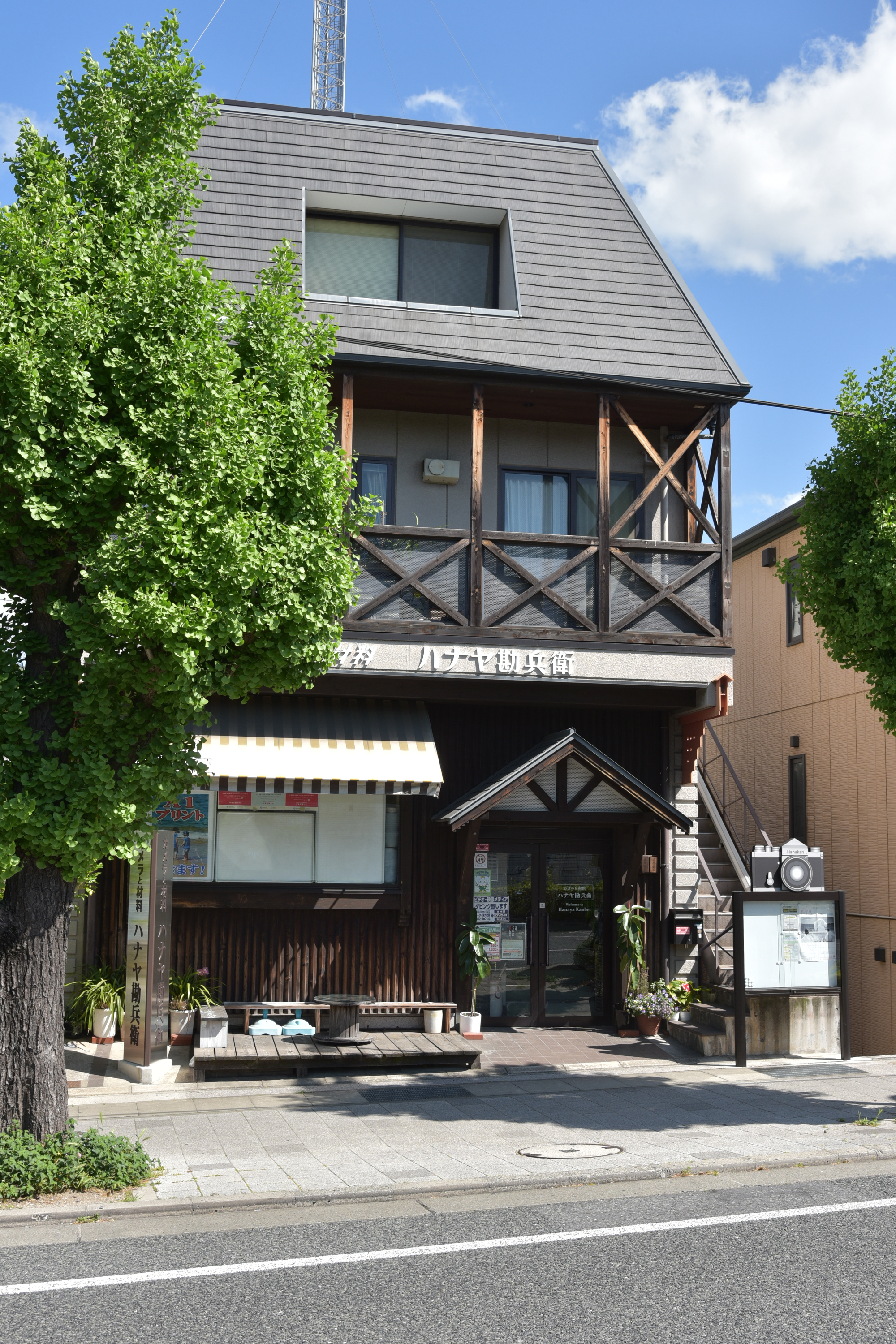 ハナヤ勘兵衛 店舗外観